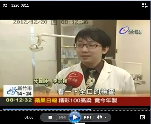 20130102news