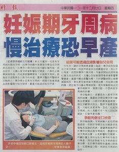 paper02